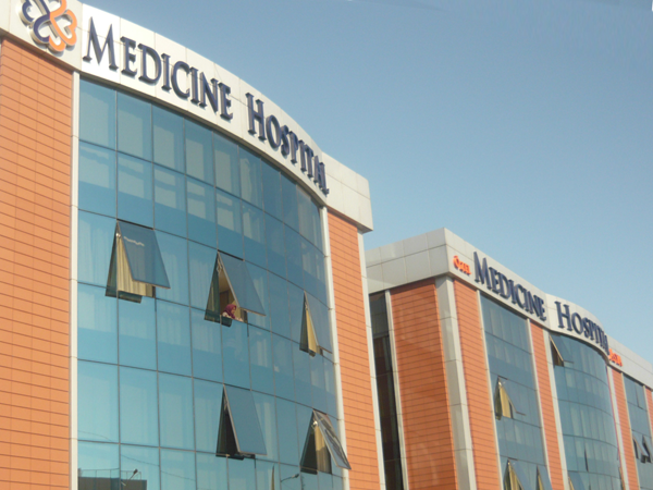 Medicine Hospital